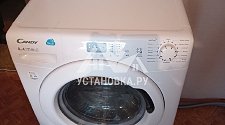 Установить стиральную машину соло Candy CS4 1051D1/2-07