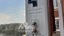 Установить кондиционер