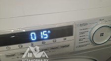 Установить стиральную машину
