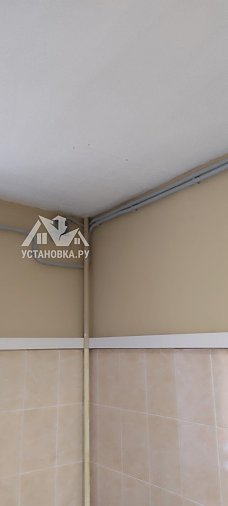 Заказ № 190885/V046980317