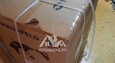 Установить стиральную машину