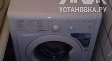 Подключить стиральную машинку Indesit 5085
