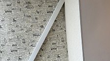 Установить Кондиционер