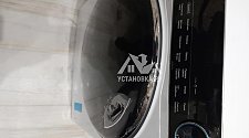 Установить стиральную машину