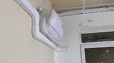 Установить два кондиционера