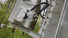Заказ № 186252