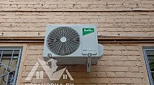 Установить новый кондиционер Ballu