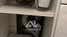 Установить новый кондиционер