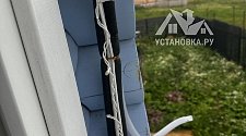 Установить кондиционер