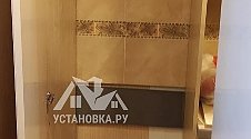 Установить встроенный холодильник