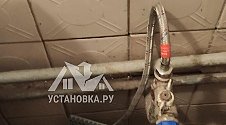 Установить стиральную машину