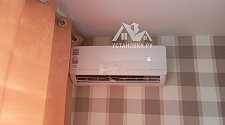 Установить кондиционер 9000-10000