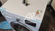 Установить новую отдельно стоящую стиральную машину