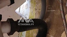 Установить новую отдельно стоящую стиральную машину