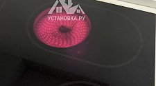 Работа