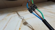 Работа