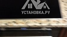 Установить варочную панель