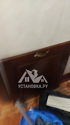 Установить встраиваемую посудомоечную машину