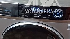 Установить стиральную машину