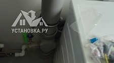 Установить/подключить стиральную машину