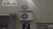 Заказ № 188943/V046318172