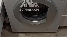 Установить новую стиральную машину LG