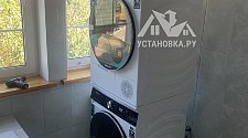 Установить стиральную и сушильную машину в колонну