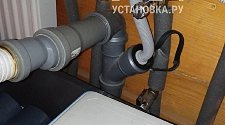 Установить посудомоечную машину