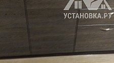 Заказ № 181996/Г-00004122