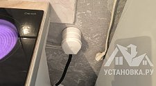 Установить/Подключить плиту/варочную панель