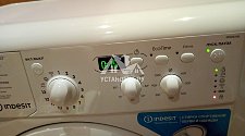 Установить в ванной новую стиральную машину Indesit