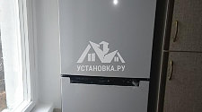 Подключить холодильник в районе метро Бульвар Рокоссовского