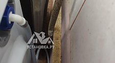 Установить стиральную машину