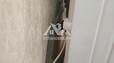 Установить в Реутов плиту электрическую