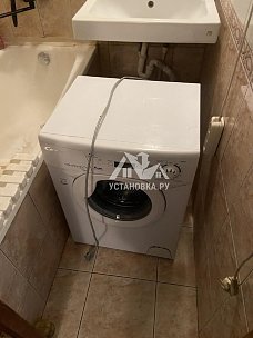 Установить и подключить стиральную машину