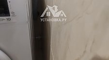 Установить/подключить отдельностоящую стиральную машину