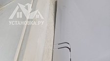 Установить кондиционер