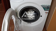 Установить стиральную машину на кухне в районе Пражской