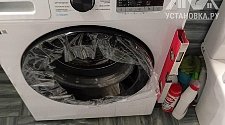 Установить новую отдельно стоящую стиральную машину