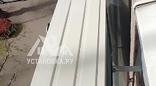 Установить кондиционер