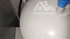 Установить посудомоечную машину