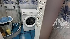 Установить стиральную машину