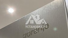 Установить новый холодильник (Side-by-Side) Gorenje NRR9185EAXLWD