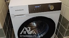 Установить и подключить стиральную машину