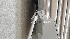 Заказ № 187272/V045819762