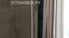 Заказ № 180395/J9556363