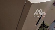 Перенавесить двери Холодильника