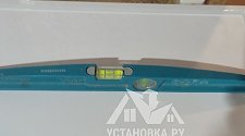 Установить стиральную машину