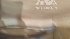 Установить/подключить стиральную машину