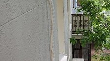 Установить кондиционер